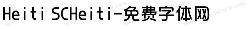 Heiti SCHeiti字体转换